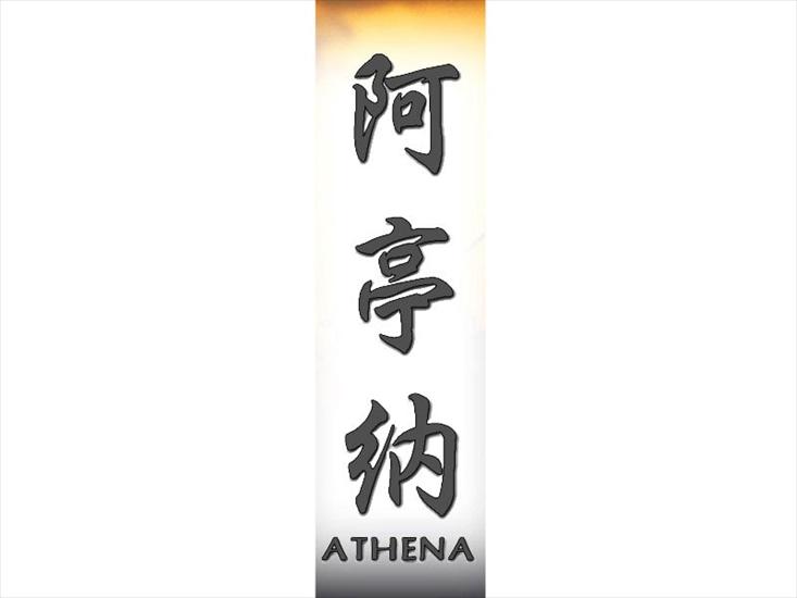 A - athena.jpg